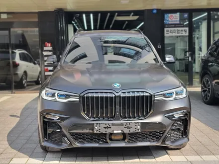 BMW X7(G07)M50i 프로즌블랙 에디션 - 하버캠프 세라믹본드로 피팅 / 고양 덕양구 원흥동