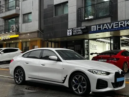[BMW i4 eDrive40 MSP 알파인 화이트] 후퍼옵틱 드레이 30% / 프나세 15% / 클라식 08% 백화랑 크랙 현상 없이 시공하는 곳 / 고양 덕양구 원흥동