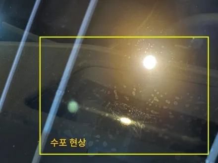 [BMW 520i MSP 브루클린 그레이] 시인성/열 차단 최강인 후퍼옵틱 드레이 30% / 측면 그리고 후면까지 프나세 30% / 고양 덕양구 원흥동