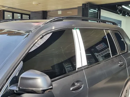 BMW X7(G07)M50i 프로즌블랙 에디션 - 하버캠프 세라믹본드로 피팅 / 고양 덕양구 원흥동