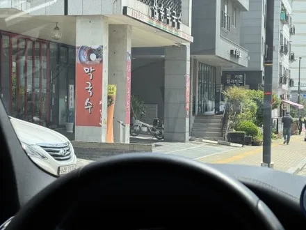 프리미엄 틴팅의 정점 후퍼옵틱 드레이 & 단짝 RE, BMW X3 / 고양 덕양구 원흥동