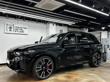 [BMW X5 M60i xDrive 블랙 사파이어] 흔하지 않게, 과하지 않게 후퍼옵틱 드레이 & 하버캠프 세라믹본드 조합 (일산 틴팅, 썬팅) / 고양 덕양구 원흥동