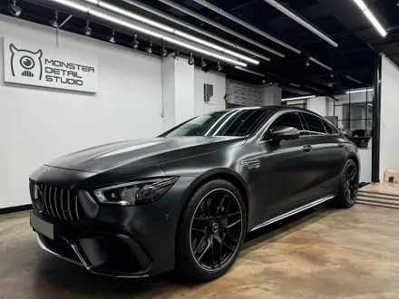 [벤츠 AMG GT 63s 4M 4D 쿠페 그라파이트 그레이 마그노] 하버캠프 세라믹본드 농도 20% / 05% + 기온쿼츠 레더쉴드 가죽 코팅. / 고양 덕양구 원흥동