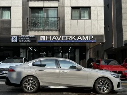 어떤 필름보다도 뚜렷하게! 후퍼옵틱 드레이 30 & 프나세 30 조합과 BMW 520i / 고양 덕양구 원흥동