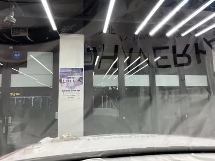 압도적인 가성비의 하버캠프 고양 신차패키지 / 고양 덕양구 원흥동