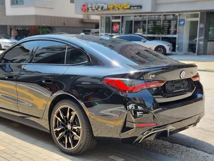 BMW i4 M50 전기차에 특화된 하버캠프 세라믹본드 / 고양 덕양구 원흥동