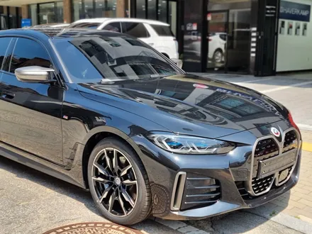 BMW i4 M50 전기차에 특화된 하버캠프 세라믹본드 / 고양 덕양구 원흥동
