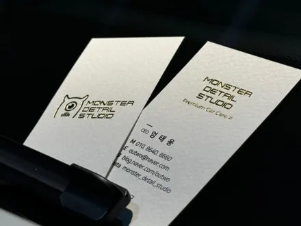 [BMW X5 M60i xDrive 블랙 사파이어] 흔하지 않게, 과하지 않게 후퍼옵틱 드레이 & 하버캠프 세라믹본드 조합 (일산 틴팅, 썬팅) / 고양 덕양구 원흥동