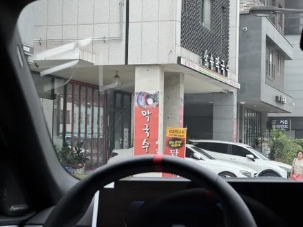 BMW i4 기존 프나세 떼고 크랙 없는 후퍼옵틱 드레이로 틴팅 / 고양 덕양구 원흥동