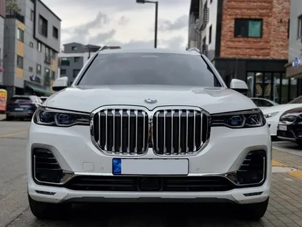 BMW X7 40i dpe와 하버캠프 세라믹본드가 만나면 / 고양 덕양구 원흥동