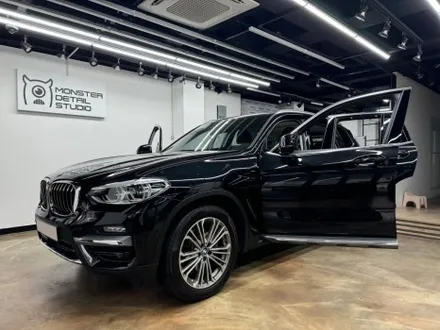 [BMW X3 (G01) 20i X-line 블랙 사파이어] 후퍼옵틱 프나세 국민 농도 30% / 15% + 클라식 08%로 탈바꿈 / 고양 덕양구 원흥동