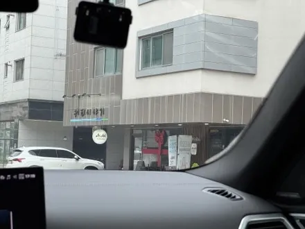BMW i4 기존 프나세 떼고 크랙 없는 후퍼옵틱 드레이로 틴팅 / 고양 덕양구 원흥동