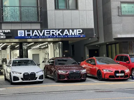 후퍼옵틱 드레이 프나세 전문시공점 몬스터 디테일 스튜디오. / 고양 덕양구 원흥동