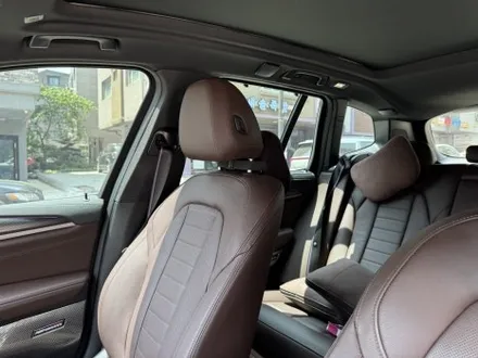 프리미엄 틴팅의 정점 후퍼옵틱 드레이 & 단짝 RE, BMW X3 / 고양 덕양구 원흥동