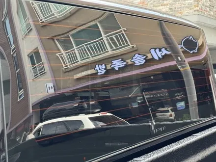 기아 타스만 X-Pro에 틴팅한 하버캠프 세라믹본드 40% & 20% / 고양 덕양구 원흥동