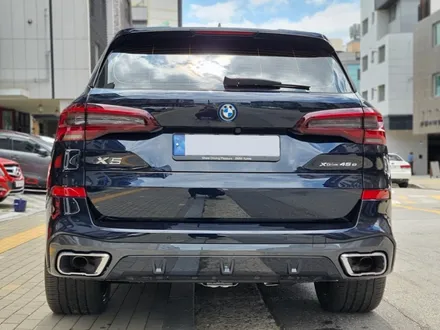 BMW X5 45e 카본블랙에 하버캠프 세라믹본드 적용완료!!! / 고양 덕양구 원흥동