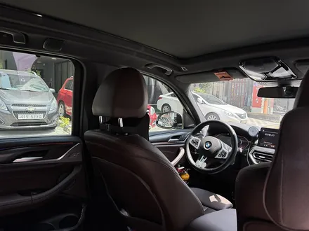 프리미엄 틴팅의 정점 후퍼옵틱 드레이 & 단짝 RE, BMW X3 / 고양 덕양구 원흥동