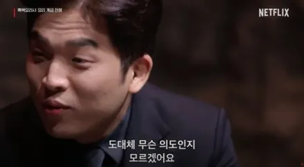 [쉐보레 트랙스 크로스오버 밀라노 레드] 하버캠프 세라믹본드 농도와 시공점 선정을 두고 고민이신 분들께 (+틴팅 종류 정리) / 고양 덕양구 원흥동