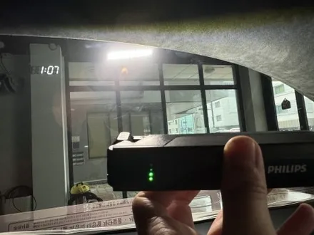 BMW 840i 쿠페 백화 크랙 없는 후퍼옵틱 드레이 프나세 시공 / 고양 덕양구 원흥동