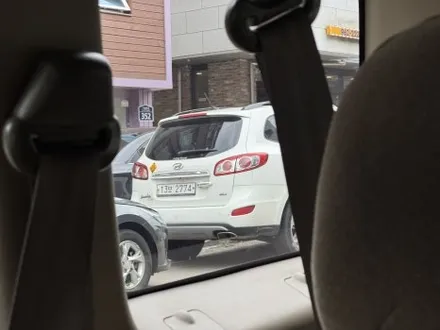 낭만 점수 100점 싼타페 SM과 하버캠프 세라믹본드 농도 40 20 / 고양 덕양구 원흥동