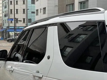 하버캠프 세라믹본드로 봄맞이한 랜드로버 디스커버리 5 / 고양 덕양구 원흥동