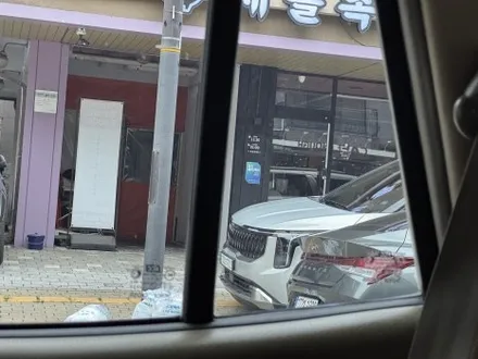 낭만 점수 100점 싼타페 SM과 하버캠프 세라믹본드 농도 40 20 / 고양 덕양구 원흥동