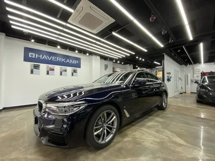 BMW 530e 하버캠프 세라믹본드로 여름을 준비했습니다. / 고양 덕양구 원흥동