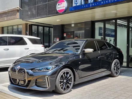 BMW i4 M50 전기차에 특화된 하버캠프 세라믹본드 / 고양 덕양구 원흥동