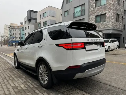 하버캠프 세라믹본드로 봄맞이한 랜드로버 디스커버리 5 / 고양 덕양구 원흥동