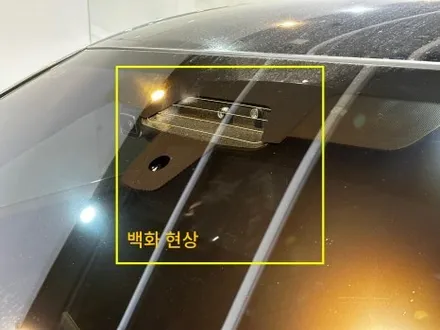[제네시스 GV80 우유니 화이트] 후퍼옵틱 프나세 40% / 클라식 15% 백화 현상 없이 깔끔하게 틴팅. / 고양 덕양구 원흥동