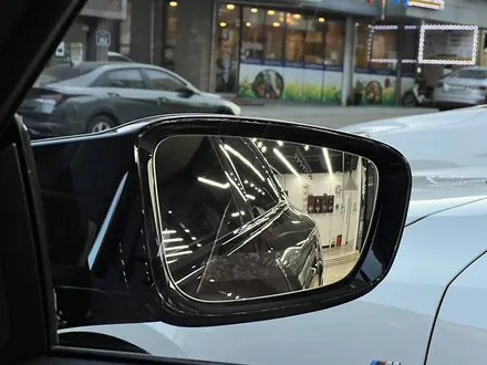 레이저 라이트 달린 BMW i4 M50 Pro 그란 쿠페 아벤츄린 레드, 하버캠프 세라믹 본드로 더욱 포스 있게 틴팅! (의정부 썬팅) / 고양 덕양구 원흥동