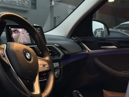 [BMW X3 (G01) 20i X-line 블랙 사파이어] 후퍼옵틱 프나세 국민 농도 30% / 15% + 클라식 08%로 탈바꿈 / 고양 덕양구 원흥동