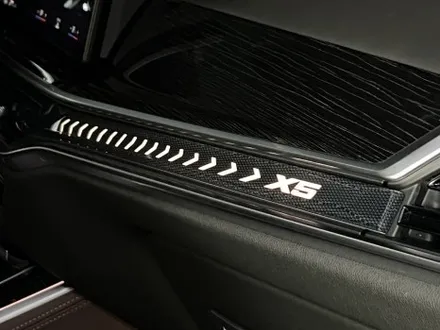 BMW X5 40i LCI MSP 브루클린 그레이, 새로워진 외관과 완벽한 조화를 이루는 하버캠프 세라믹 본드 (비반사 틴팅) / 고양 덕양구 원흥동