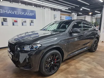 BMW X4 하버캠프 세라믹본드 썬팅, 그리고 마스킹의 중요성 / 고양 덕양구 원흥동