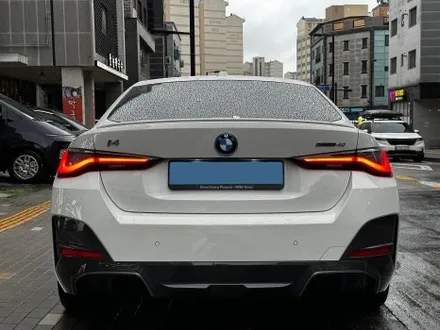 [BMW i4 eDrive40 MSP 알파인 화이트] 후퍼옵틱 드레이 30% / 프나세 15% / 클라식 08% 백화랑 크랙 현상 없이 시공하는 곳 / 고양 덕양구 원흥동