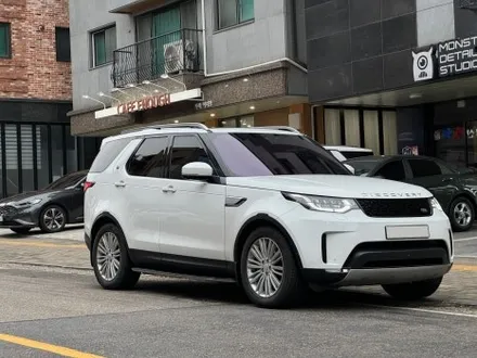 하버캠프 세라믹본드로 봄맞이한 랜드로버 디스커버리 5 / 고양 덕양구 원흥동