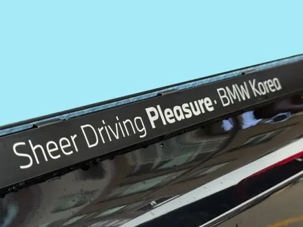 BMW i4 기존 프나세 떼고 크랙 없는 후퍼옵틱 드레이로 틴팅 / 고양 덕양구 원흥동
