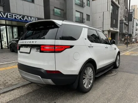 하버캠프 세라믹본드로 봄맞이한 랜드로버 디스커버리 5 / 고양 덕양구 원흥동