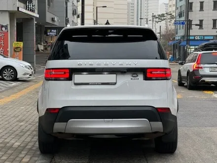 하버캠프 세라믹본드로 봄맞이한 랜드로버 디스커버리 5 / 고양 덕양구 원흥동