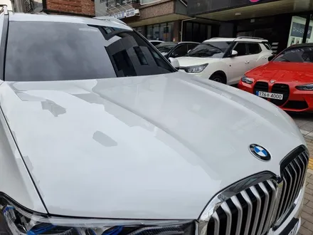 BMW X7 40i dpe 미네랄화이트 비클라운지 퍼펙트패키지 시공(하버캠프 고양) / 고양 덕양구 원흥동
