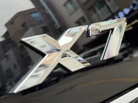 칙칙한 색상의 BMW X7엔 당연히 하버캠프 세라믹본드 틴팅 / 고양 덕양구 원흥동