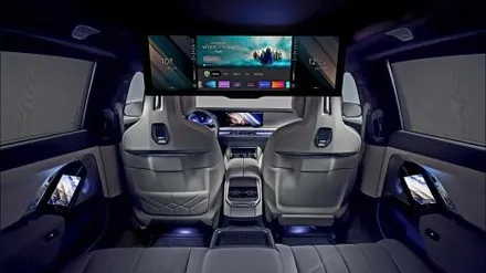 THE NEW BMW 7시리즈 & i7 출고 예정이신 분들에게, 그만 서칭하셔도 됩니다. / 고양 덕양구 원흥동