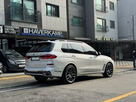 [BMW X7 xDrive 40i MSP 미네랄 화이트] 전 세계 유일 독일산 프리미엄 필름 하버캠프 세라믹본드 20% / 05% / 70%로 틴팅 후 광택 & 유리막코팅 시공 / 고양 덕양구 원흥동