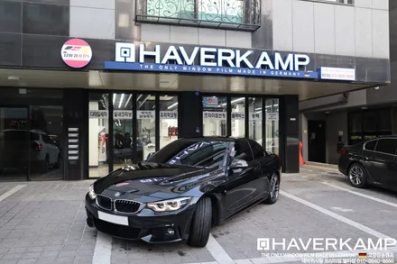 일산썬팅 독일제 오픈카에 독일제 썬팅 재시공하기 / 고양 덕양구 원흥동