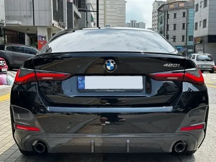 BMW 420i 그란 쿠페, 몬스터 디테일 스튜디오 표 하버캠프 세라믹 본드 패키지 시공! / 고양 덕양구 원흥동