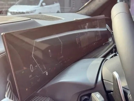 [BMW X7 xDrive 40i MSP 미네랄 화이트] 전 세계 유일 독일산 프리미엄 필름 하버캠프 세라믹본드 20% / 05% / 70%로 틴팅 후 광택 & 유리막코팅 시공 / 고양 덕양구 원흥동