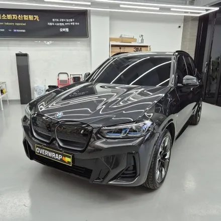 2025 BMW iX3 그릴 랩핑 탈거없이 깔끔하게 시공 완료 / 고양시 풍동
