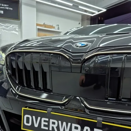 일산동구 풍동 BMW 530i 키드니 그릴 랩핑은 역시 오버랩에서 / 고양시 풍동