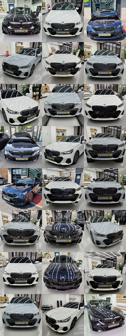 일산동구 풍동 BMW 530i 키드니 그릴 랩핑은 역시 오버랩에서 / 고양시 풍동
