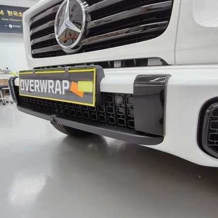 2025 벤츠 지바겐, G클래스, G450d 크롬죽이기는 역시 크롬죽이기 전문 일산랩핑 오버랩 / 고양시 풍동